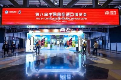 （一审）羊楼洞茶业八届蝉联进博会，青砖茶飘香国际舞台