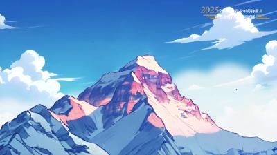 《“青青稞稞”伴你不“毒”行》（西藏自治区禁毒办选送）