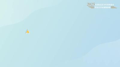 《合理用药--预范青少年药物滥用》（北京市禁毒办选送）