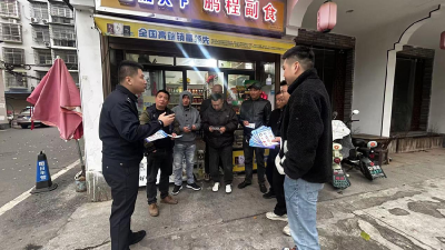 陆水湖街道开展社区反电诈宣传，织密居民财产安全防护网