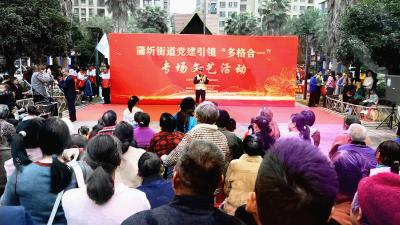 交通安全进社区 文明交通入民心