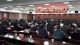 赤壁市召开学习贯彻党的二十届四中全会精神宣讲工作动员会