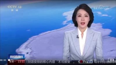 2025年11月24日【新闻直播间】湖北赤壁 万只候鸟飞抵黄盖湖越冬