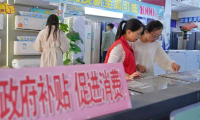 兴业强县富民，谱写城乡融合发展新篇章——智库报告解析新时代中国县域经济高质量发展的理念与实践