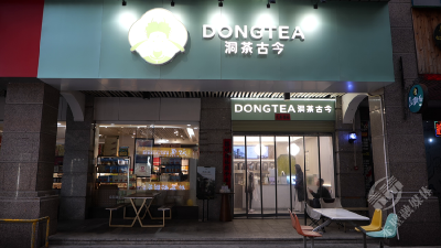 咸宁赤壁青砖茶“避重就轻”领跑新赛道