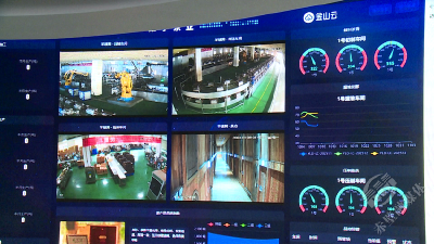 喜迎茶业盛会 | 数字化贯通茶产业全链路 赤壁青砖茶供应链平台以智慧模式赋能产业发展大会