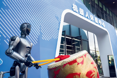 “十五五”时期经济社会发展必须遵循的重大原则