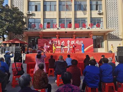 “党建引领社区行”活动走进华舟社区