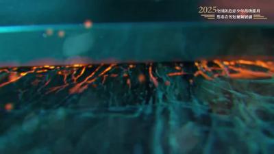 《瘾形人》（广西壮族自治区禁毒办选送）