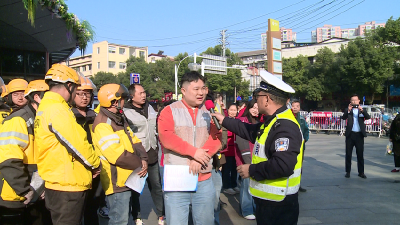 赤壁交警为新就业形态劳动者送上安全指南