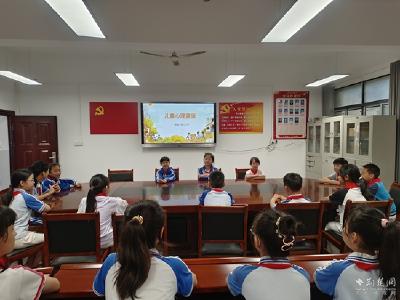 赤壁市创新“三统四查五环六动”机制 守护青少年心理健康