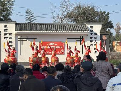 欢聚一堂迎元旦 中伙铺镇洪水铺村举办迎元旦文艺汇演