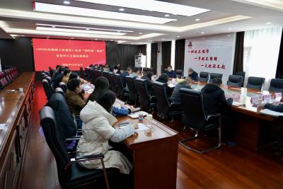 赤壁市召开2026年政府工作报告征求“两代表一委员”及党外人士意见座谈会