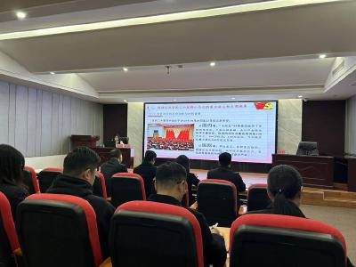 市委宣讲团在市两山投资公司宣讲党的二十届四中全会精神