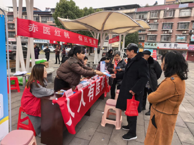 赤壁：党建品牌引领 医保服务惠民