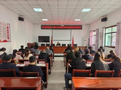 羊楼洞茶场举行党的二十届四中全会精神宣讲报告会