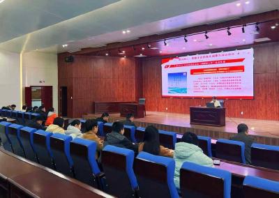 市公检中心学习贯彻党的二十届四中全会精神