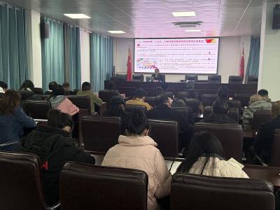 市委宣讲团到市商发集团宣讲党的二十届四中全会精神