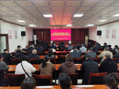 赤壁市开展物业领域消防安全知识培训 深化安全生产“百日攻坚”行动