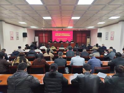 赤壁市部署物业领域安全生产“百日攻坚”行动