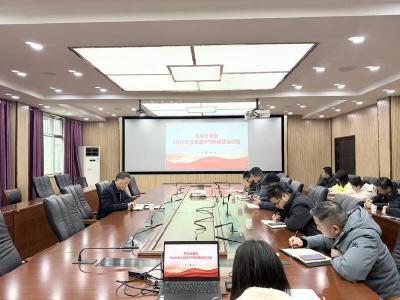 市设计集团：带着“清廉底气”过元旦佳节