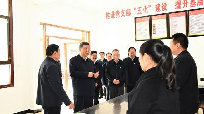 学习进行时丨推进党的自我革命，总书记这些话振聋发聩