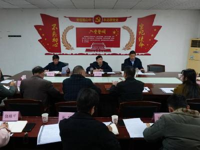 市人大常委会调研文明城市建设工作