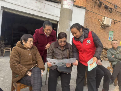 蒲纺社区戒毒康复中心：携手防艾禁毒 共筑健康家园