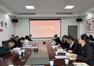 市两山投资公司：以“百日攻坚”护航“两山”转化