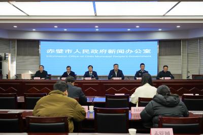 “元旦专享”宠客升级 一卡在手玩一整年 赤壁推出三重好礼诚邀广大游客喝茶听歌看烟花