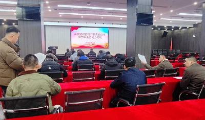 赤壁城发集团：以考促学促练砺精兵 硬实力筑牢工程质量“防护网”