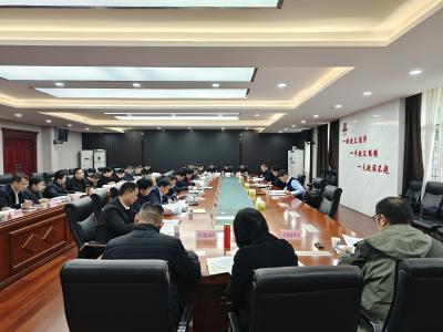 赤壁市2026年政府工作报告征求意见工作座谈会召开