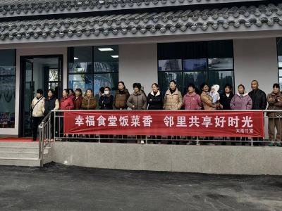 赤壁市黄盖湖养老综合体正式运营