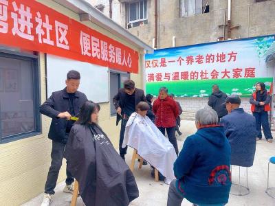 免费体检！和尚岭社区开展义诊义剪志愿服务活动