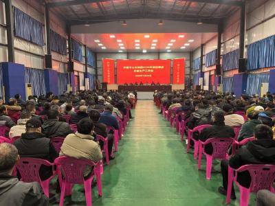 筑牢冬季安全防线 市公交集团安排部署2025年第四季度安全生产工作