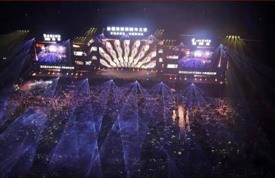 歌声辞旧岁 烟火迎新年 赤壁青砖茶跨年演唱会温情上演