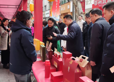 羊楼洞茶业携多款地标茶品参加2026湖北地理标志新春嘉年华