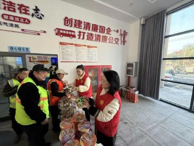 冬日暖阳 驿站送福