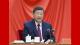 习近平在二十届中央纪委五次全会上发表重要讲话