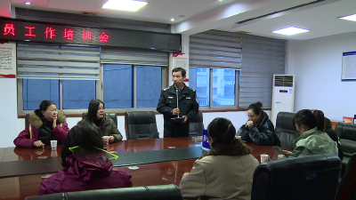 交通协管员培训 提质增效文明城市建设