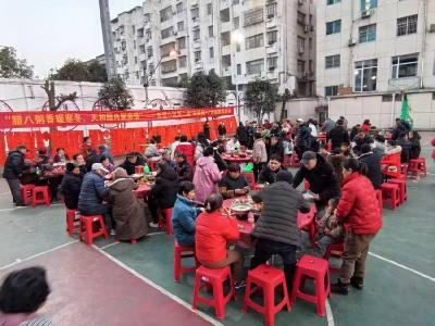 赤马港街道北站社区：春联添喜粥香暖 睦邻欢聚过腊八