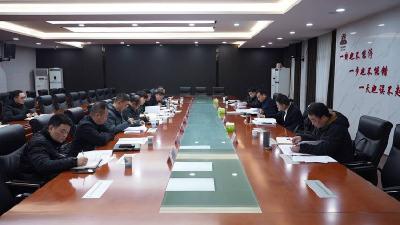 彭光平专题研究2026年一季度“开好局、起好步”工作