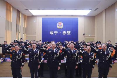 市公安局举行“荣光岁月 薪火相传”民警荣誉退休仪式