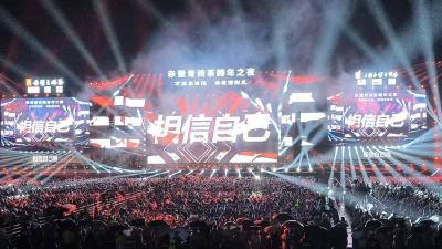 赤壁文旅元旦喜迎“开门红” 累计接待游客16.43万人次