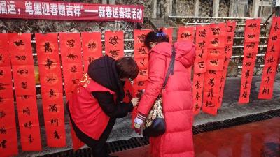 蒲纺桂花树社区：墨香四溢年味浓 迎春接福送万家