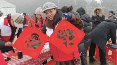 山水粥暖腊八节 情系职工送温情