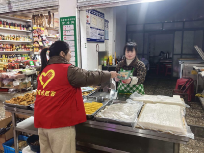 赤壁市陆水湖街道开展禁毒宣传活动