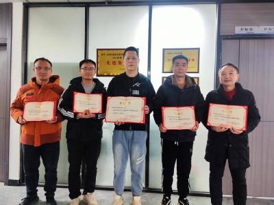 三丰收！赤壁城发集团监理公司斩获2025年度咸宁市行业多项殊荣