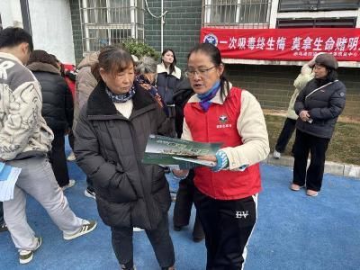 赤马港街道社区戒毒康复中心：禁毒宣传进小区