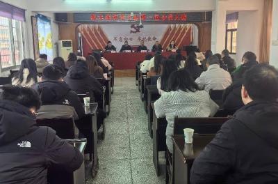 陆水湖街道文联成立并召开第一届会员大会